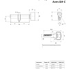 фото:  Цилиндровый механизм Avers GM-100-C №2