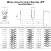 фото:  Цилиндровый механизм Гардиан GB 102(51/51V) №1